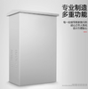 Stainless Steel Weatherproof Outdoor Junction Box for CCTV & Monitoring Systems