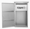 Stainless Steel Weatherproof Outdoor Junction Box for CCTV & Monitoring Systems
