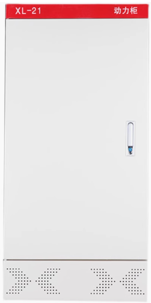 XL-21 & GGD Series Low Voltage Power Distribution