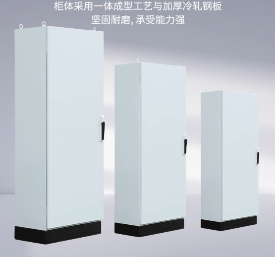 Premium PLC-Integrated Power Distribution Panels for Industrial Reliability & Safety