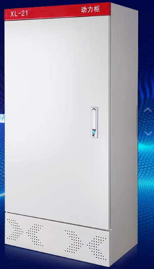 XL-21 & GGD Series Low Voltage Power Distribution