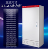 XL-21 & GGD Series Low Voltage Power Distribution
